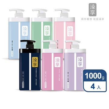 澡享沐浴乳 1000g x4