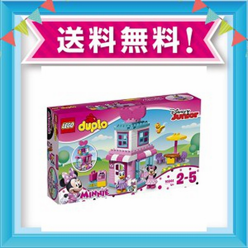 レゴ Lego デュプロ ディズニー ミニーのおみせ 通販 Lineポイント最大1 0 Get Lineショッピング