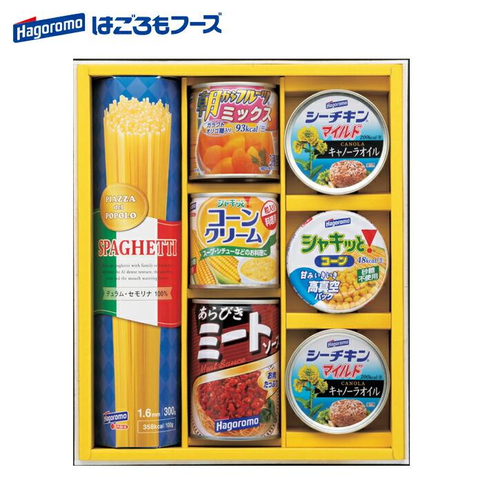 バラエティパスタギフト　SE3-404-5　VP-20A　内祝 出快気祝い 結婚祝い 父の日 敬老の日