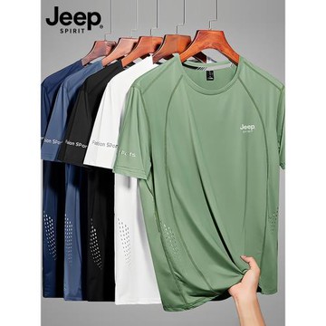 JEEP SPIRIT冰絲短袖T恤男夏季圓領半袖運動休閑寬松大碼速干上衣