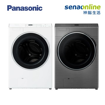 Panasonic NA-V190RDH-W 19kg 溫風循環式洗脫烘滾筒洗衣機 晶鑽白/炫亮銀