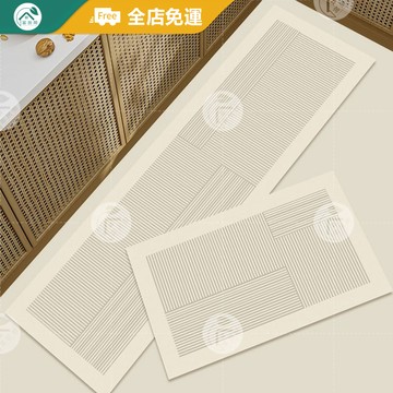 環保無石綿+可客製尺寸 強力吸水日式侘寂風廚房地墊 皮質免洗 吸水地墊 防油地墊 廚房 廚房防水墊 廚房踏墊 廚房地墊長