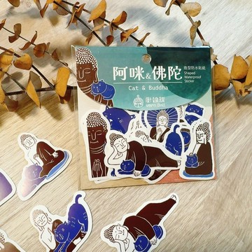 阿咪與佛陀 小貼紙組 20入 珠光防水貼紙 不透明貼紙