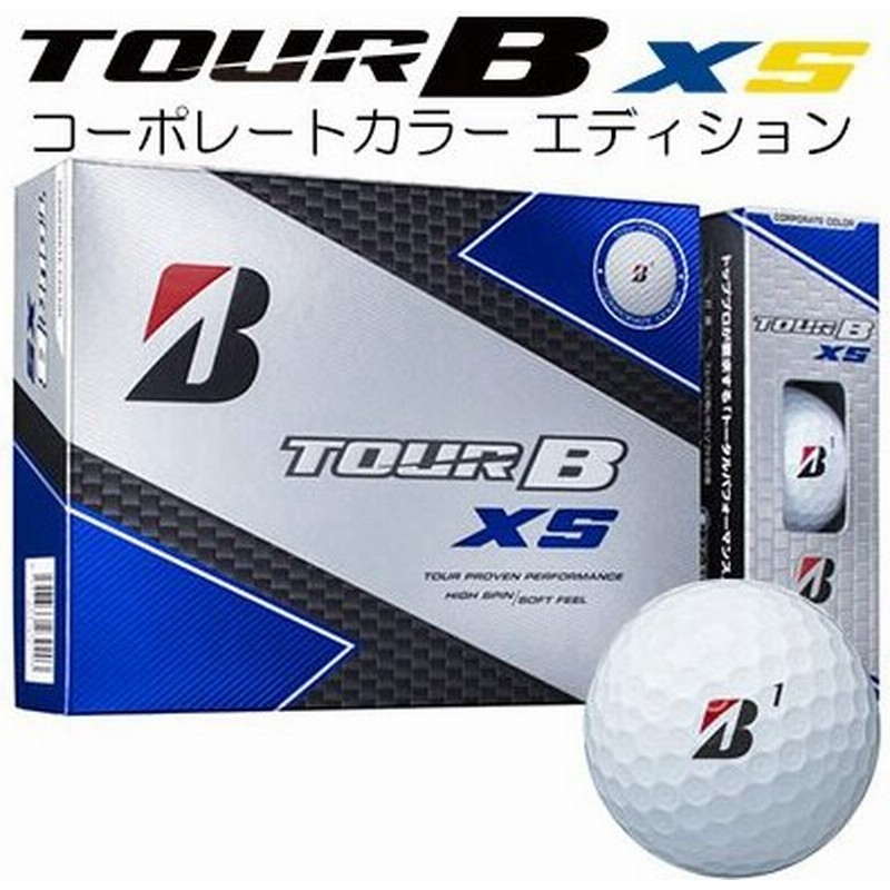 Bridgestone ブリヂストン Tour B Xs Corporate Color Edition ゴルフ ボール 12球 通販 Lineポイント最大0 5 Get Lineショッピング