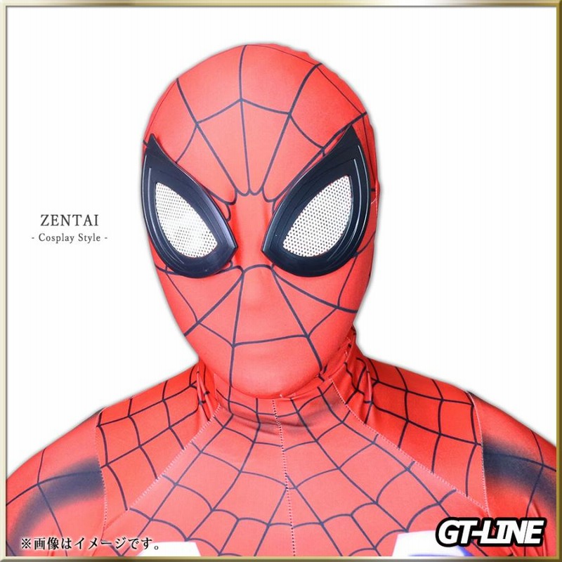 スパイダーマン 03 服 分離式 ゼンタイ Zentai ヒーロー スパイダーマン 03 服 分離式 ゼンタイ Zentai ヒーロー