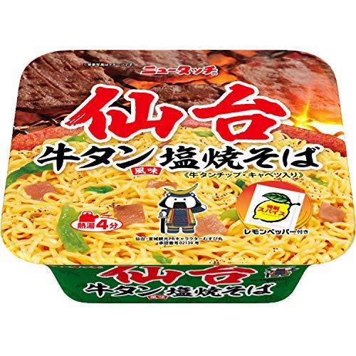 ニュータッチ 仙台牛タン風味塩焼そば 124g ×12個