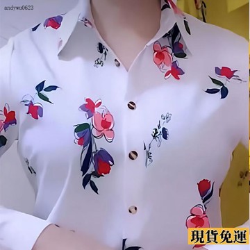 🌟全場免運🌟 2024春秋新款洋氣翻領襯衫高檔中年媽媽裝時尚寬鬆顯瘦長袖 上衣 女