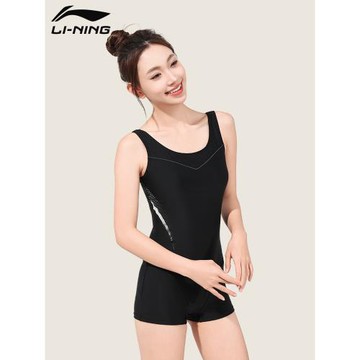 李寧泳衣女2025新款女孩專業運動泡溫泉游泳衣女士游泳館專用泳裝