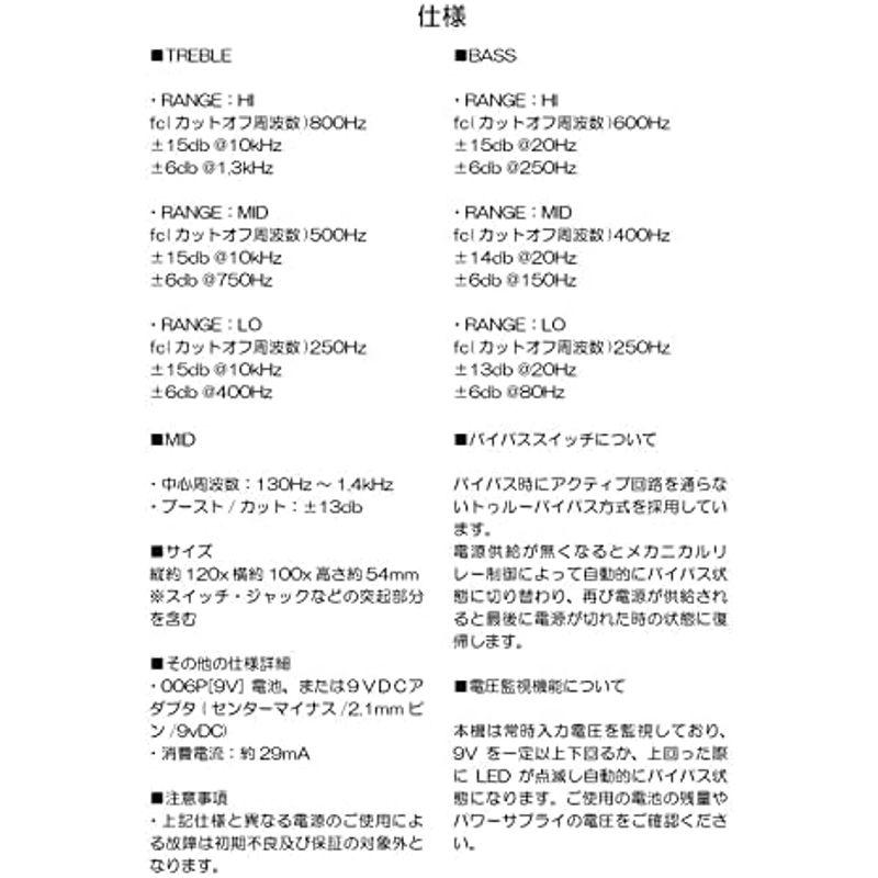 音楽機器 StudioDaydream スタジオデイドリーム THE RAY Compressor V3.0 コンプレッサー