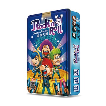 【龍品文創】大富翁 Z812 (桌遊)搖滾天團