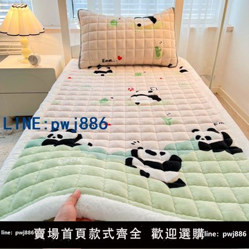 【便宜有好貨】加厚牛奶絨床墊墊褥家用臥室大學生宿舍單人床蓋冬天加絨褥子床毯
