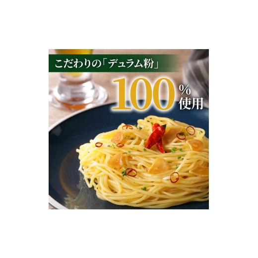 ふるさと納税 鹿児島県 鹿児島市 生スパゲティ 130g×20個　K036-002