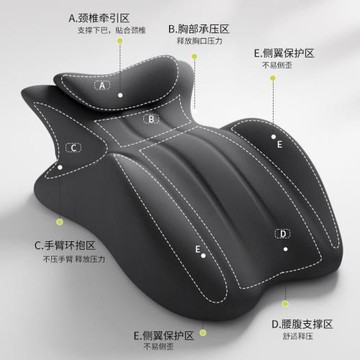 床上趴睡枕床頭躺睡枕玩手機墊腿枕靠背枕趴著睡覺看書俯臥位枕DS