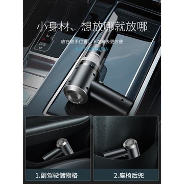吸塵器無線充電小型手持迷你汽車家用大吸力功率強力隨手吸塵器