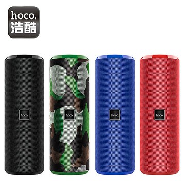 【買一送一 / 活動價】hoco. 浩酷 BS33 鳴聆運動藍牙音箱 藍牙音響 藍牙喇叭