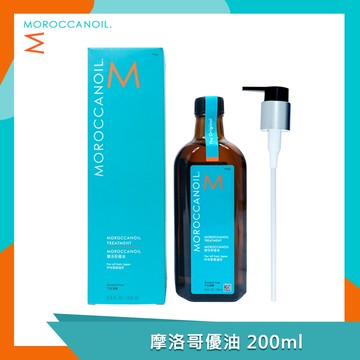 MOROCCANOIL 摩洛哥優油 200ml