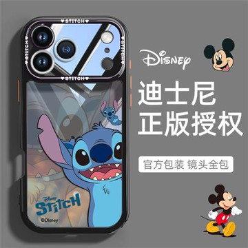 史迪仔迪士尼正版適用蘋果17promax手機殼2025新款透明全包防摔iPhone16pro女款可愛15男士高級14情侶帶掛繩