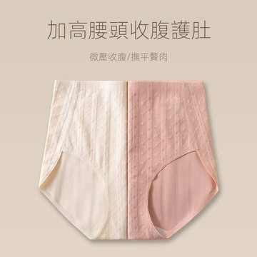 【台灣有货】純棉防水防漏內褲女 高腰收腹內褲女 7A抑菌 加寬加長底襠 提臀塑身 不卡襠 純棉三角褲 生理期內褲 大尺碼