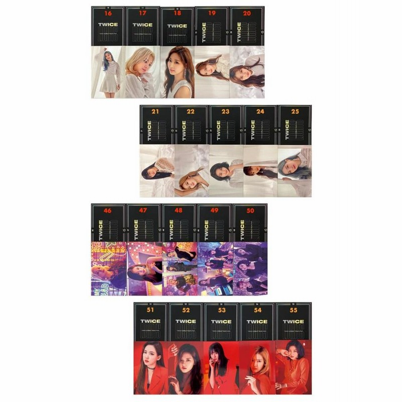 男の子向けプレゼント集結 Twice Twice Set Full Twicelights