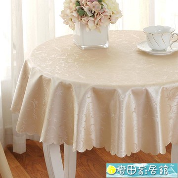 桌巾 大圓桌巾防水防油免洗耐高溫防燙餐廳酒店餐桌巾家用歐式飯店臺布【尾牙特惠】