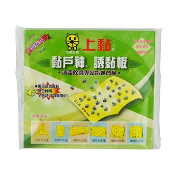 上黏 黏戶神 誘黏板 5張裝