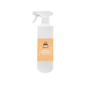 BUBUPETTO -貓咪玩具清潔用免稀釋次氯酸水500mlx1瓶(寵物)