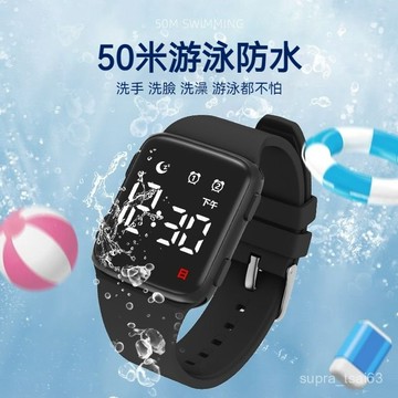 【可換電池】新款韓版潮流時尚兒童手錶 LED中文鬧鍾電子錶 夜光星期顯示 學生運動手錶 小朋友手錶 50米遊泳防水手錶
