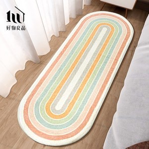 【好物良品】彩虹跑道_仿羊羔絨客廳臥室保暖吸水防滑床邊腳踏地毯地墊彩虹跑道