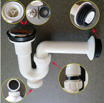 【麗室衛浴】國產白色ABS塑料 P型落水頭+不銹鋼蓋 防止臭氣上來 易清潔 A-662