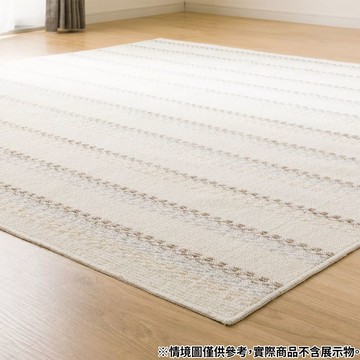 地毯 COTTON MIX BE 130×185 SR06 NITORI宜得利家居
