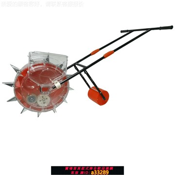 【臺灣公司 可開發票】農業種植手推播種機滾輪式花生大豆玉米播種機人力播種機