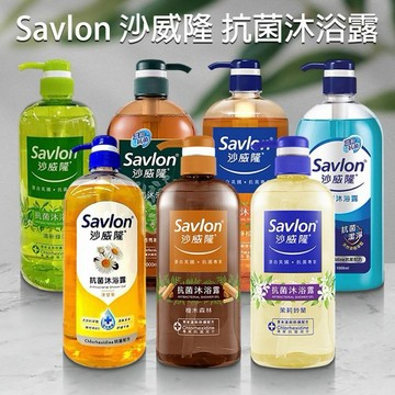 Savlon 沙威隆~抗菌沐浴露(1000ml) 款式可選