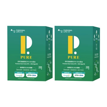 [昂萃] 頂級雙效EPA+DHA藻油(30顆/盒) 單入/多入組-[昂萃] 頂級雙效EPA+DHA藻油(30顆/盒) 二入組
