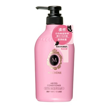 瑪宣妮莓果珍珠潤髮乳450ml蓬鬆感