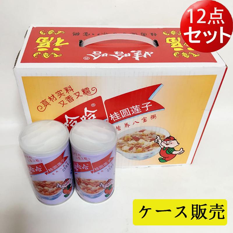 娃哈哈八宝粥 12缶セット  ワハハハッポウカユ 五目あま粥 桂圓蓮子入り  360ml×12  中国産  非常食 保存食