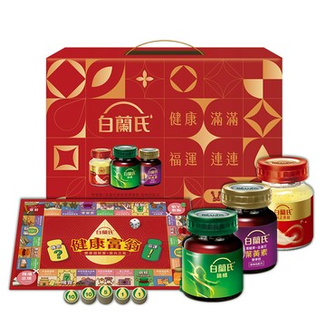 白蘭氏 健康滿貫禮8入禮盒(雞精68ml*3入+葉黃素飲60ml*2入+燕窩42g*3入)