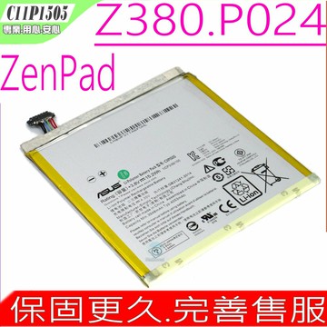 ASUS C11P1505 CIIP1505 平板電池 華碩ZenPad 8.0   Z380KL  P024 平板電池
