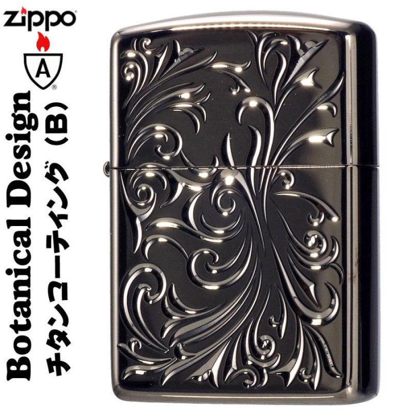 zippo(ジッポー)アーマー ボタニカルTC(B) ブラック チタン