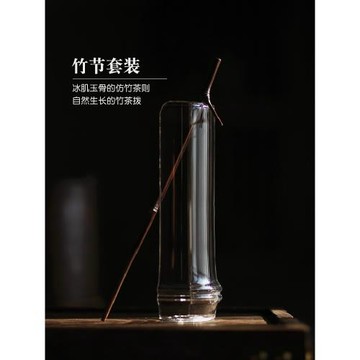 玻璃茶則高檔精致仿竹制透明茶勺茶撥兩三件套茶荷茶具茶道配件竹