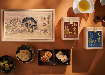 茶境節憩頂級小木盒 新年馬年禮盒 企業ESG永續好禮 雙茶葉組合