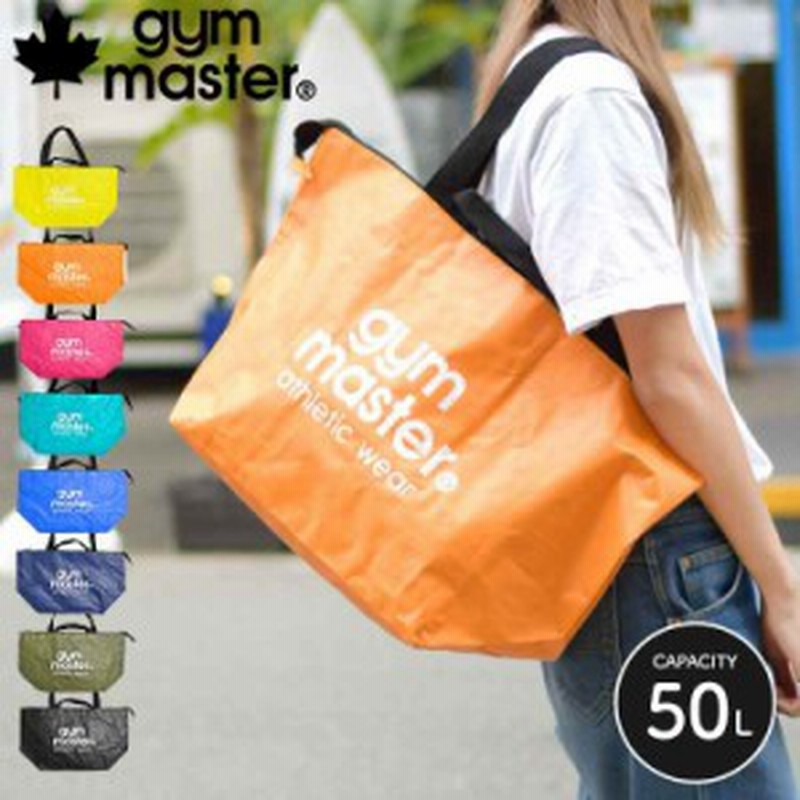 Gym master outlet bag