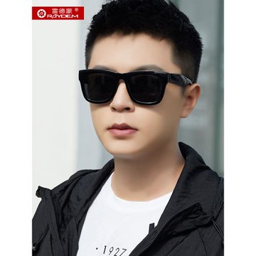 2025新款偏光太陽鏡男士墨鏡女開車駕駛眼鏡復古眼睛防紫外線強光