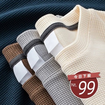 【台灣發貨】韓版夏季薄款復古圓領男短袖上衣 衣服 男裝 t恤 短袖t恤 上衣【T670】