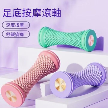 🍃高雄出貨🌸正品 按摩筋膜球 經絡頸膜球 按摩球 瑜伽球 足底筋膜球 腳底滾動按摩球 護腿球 肌肉放鬆 頸膜球足底按摩器