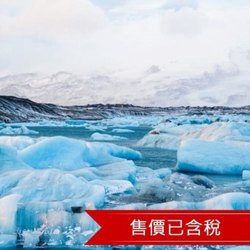 迎春折3000｜冰島極光│藍冰洞探秘,藍湖溫泉,冰島設計旅館,火山熔岩隧道,奇幻冰河湖,巴黎漫遊10日_27ED10PPCN