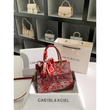 CAEISL&KCIEL女包高級感刺繡手提托特包女2024新款百搭單肩斜挎包