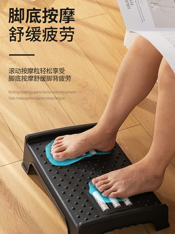 踩腳凳辦公室腳踏板墊腳凳防翹二郎腿神器沙發放腳蹬腳踩墊擱腳凳