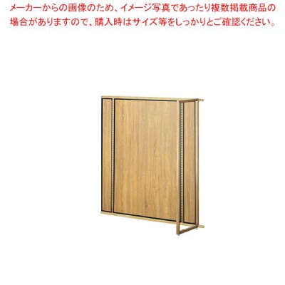 UR中央片面タイプ W120×H135cm 連結（本体は別売です） アンティーク