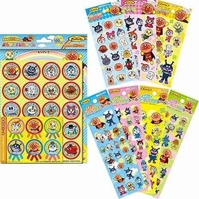 サンスター文具 アンパンマン シール 豪華8点 満足セット(デコレーションシール・ なかよしとうめいシール・よくできましたシール)
