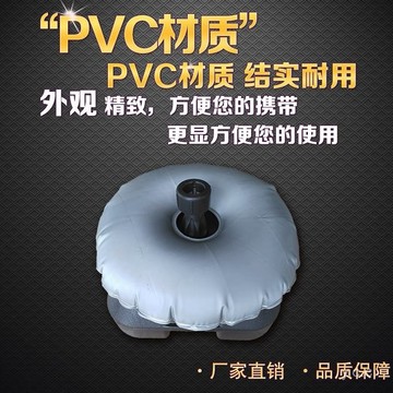 🔥桃園有貨🔥配重水袋沙灘戶外旂遮陽傘用承重袋加厚防風固定註水袋便攜可折疊 VYPY
